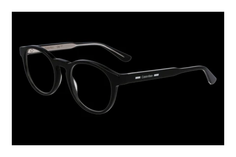 Designerbrillen Calvin Klein CK24551MAG-SET N 001