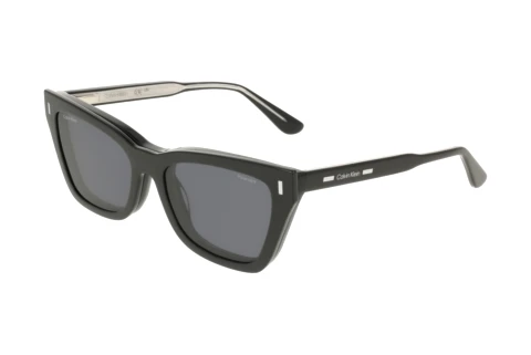 Designerbrillen Calvin Klein CK25531MAG-SET N 001