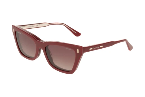 Designerbrillen Calvin Klein CK25531MAG-SET N 605