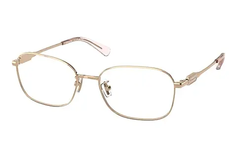 Designerbrillen Coach HC5119 9367