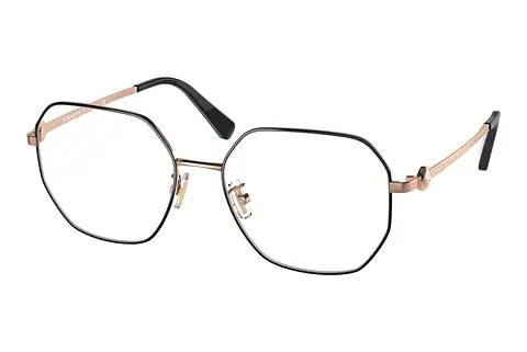Designerbrillen Coach HC5134D 9363