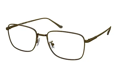 Designerbrillen Coach HC5150T 9333