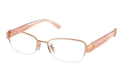 Designerbrillen Coach HC5168 9331