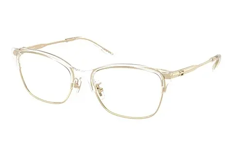 Designerbrillen Coach HC5184 9430
