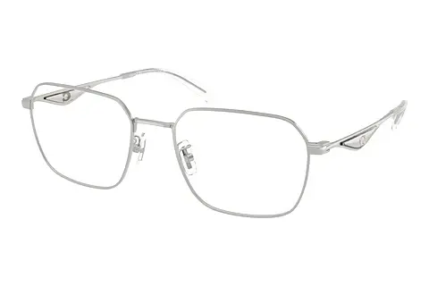 Designerbrillen Coach HC5186 9001