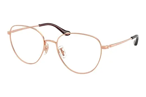 Designerbrillen Coach HC5192 9407