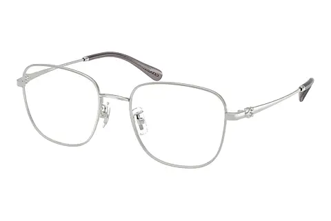 Designerbrillen Coach HC5198TD 9001