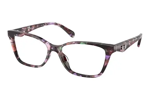 Designerbrillen Coach HC6248U 5843