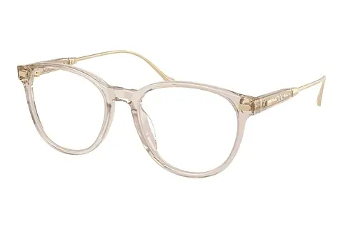 Designerbrillen Coach HC6265U 5879