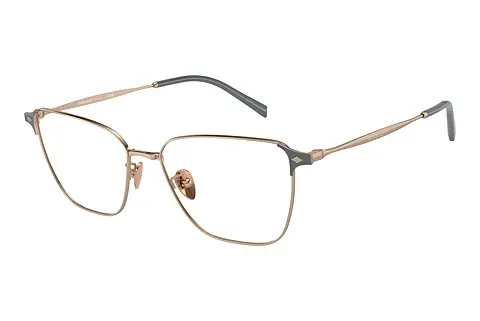 Designerbrillen Giorgio Armani AR5144 3011