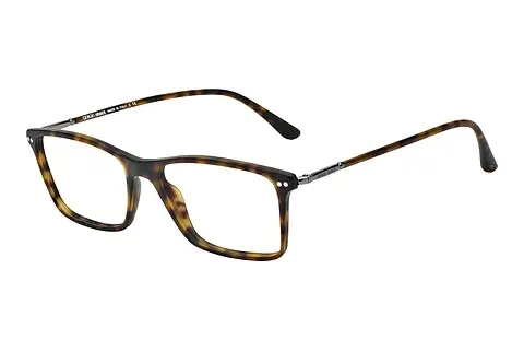 Designerbrillen Giorgio Armani AR7037 5089
