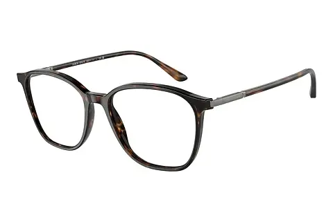 Designerbrillen Giorgio Armani AR7236 5026