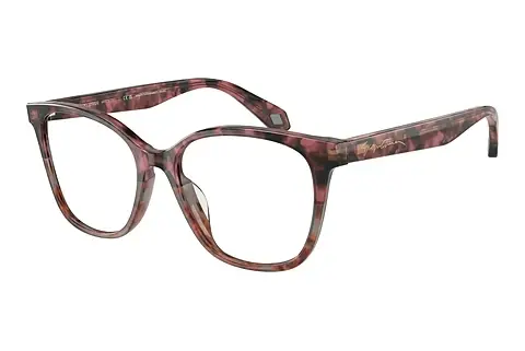 Designerbrillen Giorgio Armani AR7246U 6032