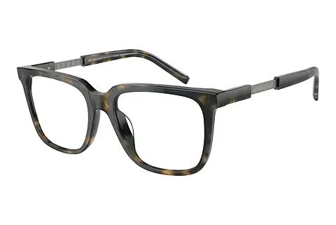 Designerbrillen Giorgio Armani AR7252U 6048