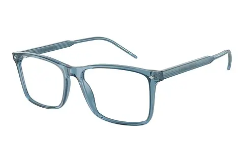 Designerbrillen Giorgio Armani AR7258 6071