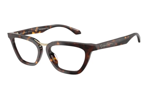 Designerbrillen Giorgio Armani AR7290U 6124