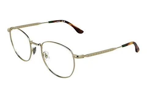 Designerbrillen Lacoste L2315 714