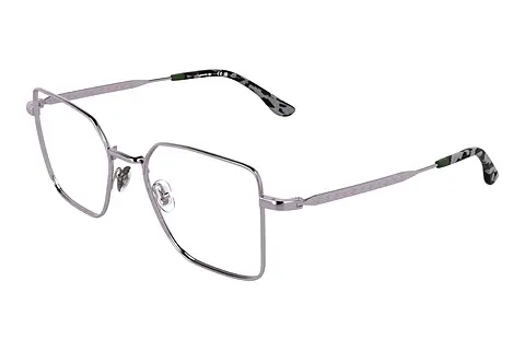 Designerbrillen Lacoste L2316 514