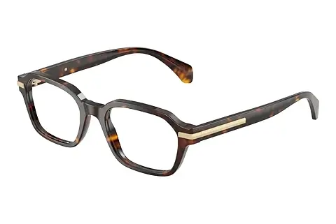 Designerbrillen Moncler ME2015 3002