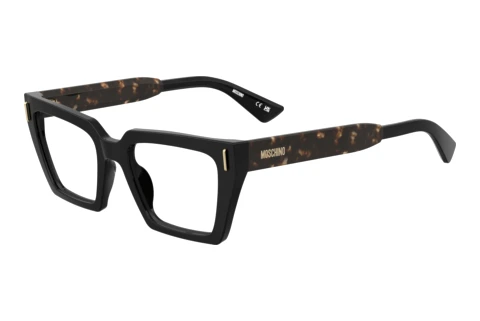 Designerbrillen Moschino MOS666 WR7