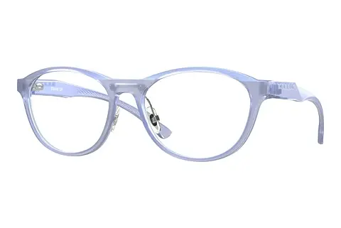 Designerbrillen Oakley DRAW UP (OX8057 805706)