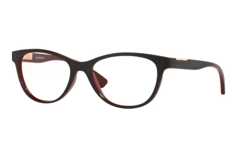 Designerbrillen Oakley PLUNGELINE (OX8146 814604)