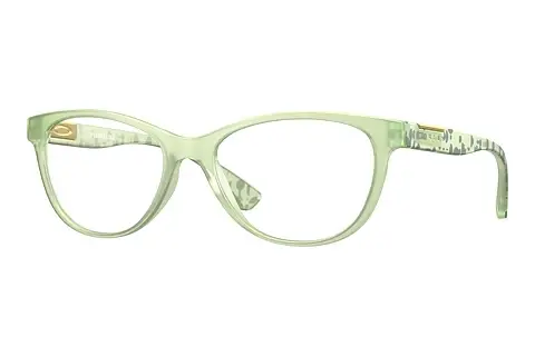 Designerbrillen Oakley PLUNGELINE (OX8146 814610)