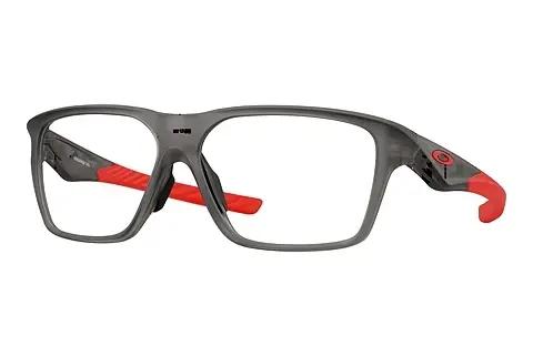 Designerbrillen Oakley VERSAFUSE SQ (OX8201 820102)