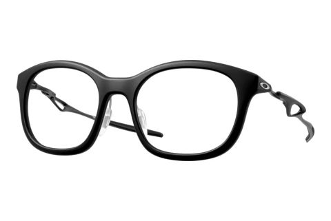Designerbrillen Oakley NEOTURE (OX8204D 820401)