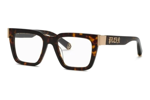 Designerbrillen Philipp Plein VPP112M 0722