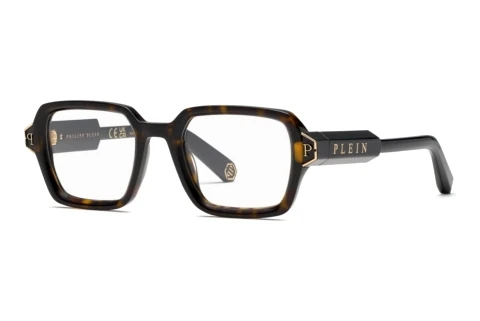 Designerbrillen Philipp Plein VPP155M 0722