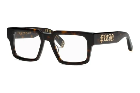 Designerbrillen Philipp Plein VPP156M 0722