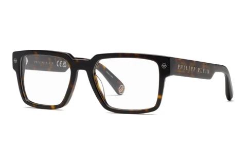 Designerbrillen Philipp Plein VPP193V 0722