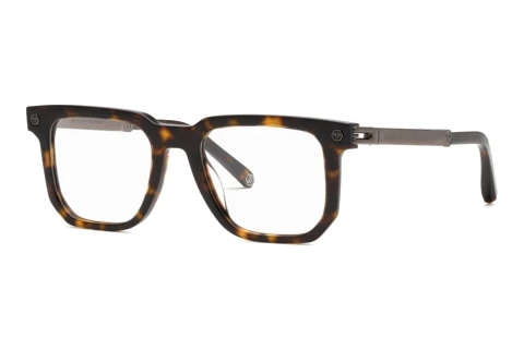 Designerbrillen Philipp Plein VPP196 0722