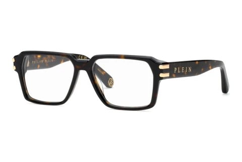 Designerbrillen Philipp Plein VPP223 0722