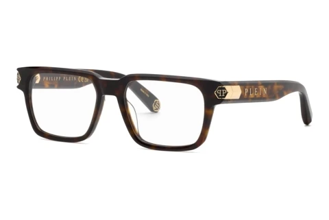 Designerbrillen Philipp Plein VPP259M 2BLY