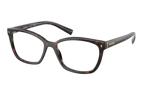 Designerbrillen Prada PR 15ZV 17N1O1