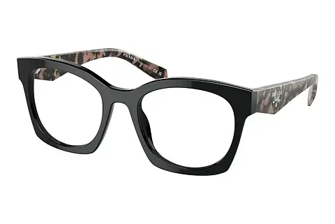 Designerbrillen Prada PR A05V 13P1O1