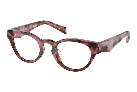 Designerbrillen Prada PR A11VD 18N1O1