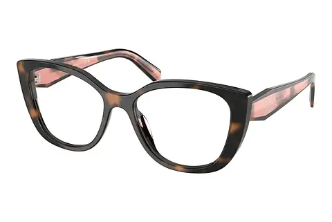Designerbrillen Prada PR B04V 23A1O1