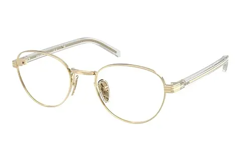 Designerbrillen Prada PR B53V ZVN1O1