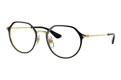 Designerbrillen Ray-Ban Kids RY1058 4086