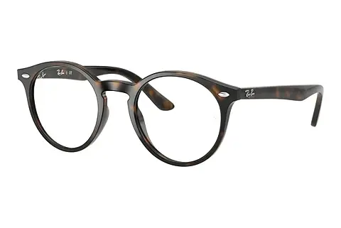 Designerbrillen Ray-Ban Kids RY1594 3685