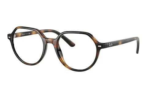 Designerbrillen Ray-Ban Kids Junior Thalia (RY9095V 3685)