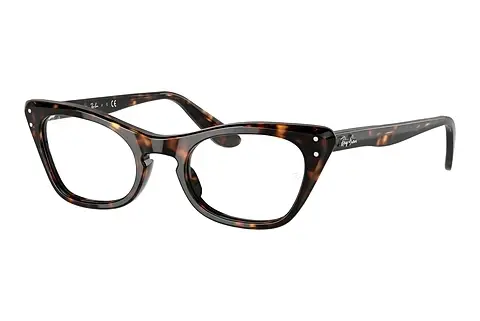Designerbrillen Ray-Ban Kids MISS BURBANK (RY9099V 3887)