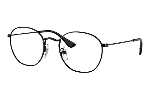 Designerbrillen Ray-Ban Kids JUNIOR ROB (RY9572V 4005)