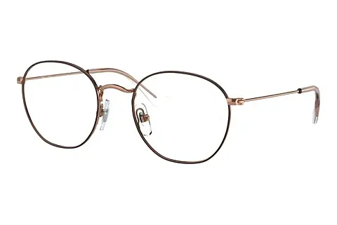 Designerbrillen Ray-Ban Kids JUNIOR ROB (RY9572V 4087)