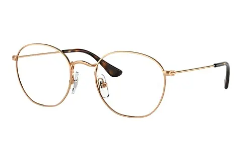 Designerbrillen Ray-Ban Kids JUNIOR ROB (RY9572V 4089)