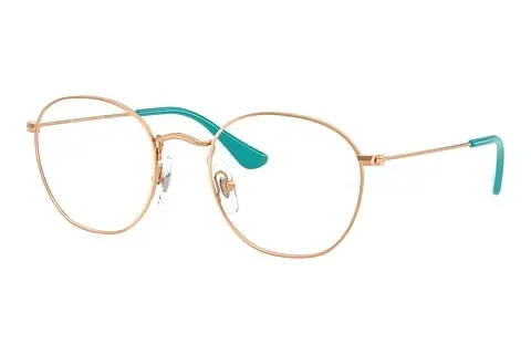 Designerbrillen Ray-Ban Kids JUNIOR ROB (RY9572V 4096)