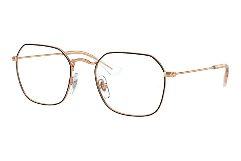 Designerbrillen Ray-Ban Kids RY9594V 4087